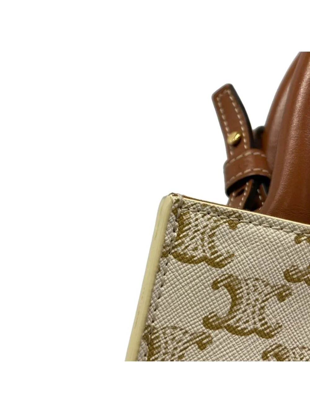 Celine Tote Mini Vertical Cover Ivory Brown